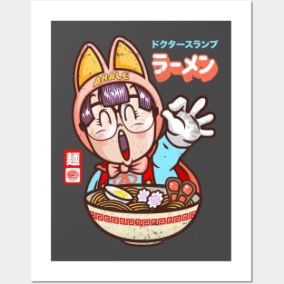 Arale Ramen Posters and Art